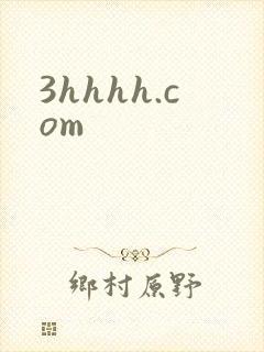 3hhhh.com