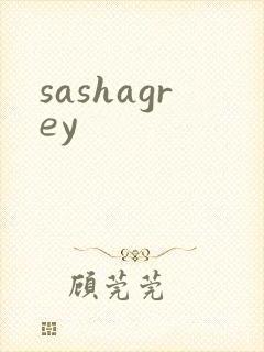 sashagrey