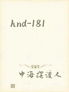 hnd-181