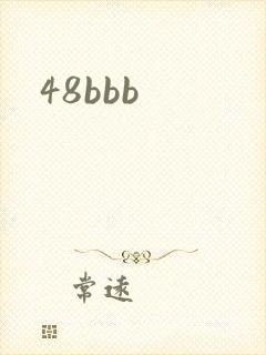 48bbb