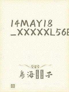 14MAY18_XXXXXL56ENDIANӡ
