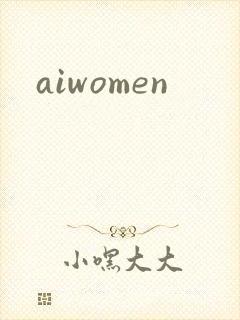 aiwomen