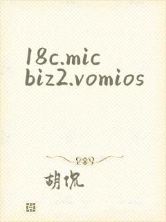 18c.micbiz2.vomios
