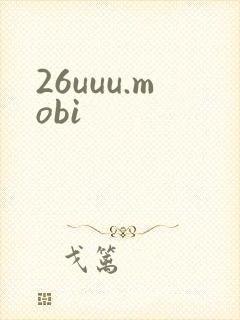 26uuu.mobi