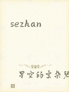 sezhan