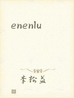 enenlu