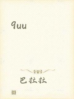 9uu