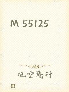 M 55125