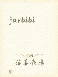 javbibi封面