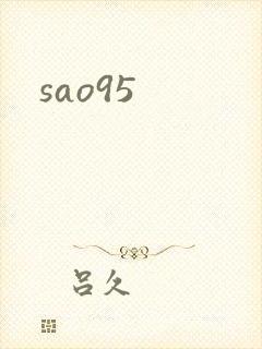sao95