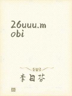 26uuu.mobi
