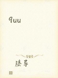 9uu