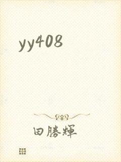 yy408