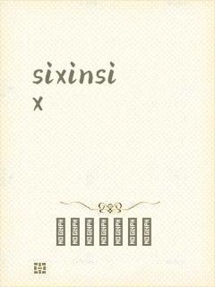 sixinsix