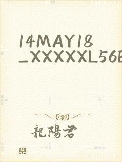 14MAY18_XXXXXL56ENDIANӡ