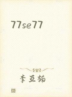 77se77