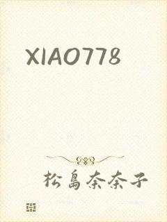 XIAO778