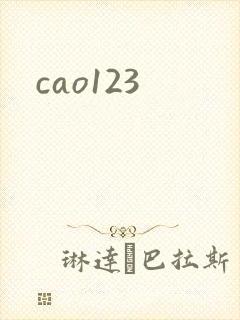 cao123