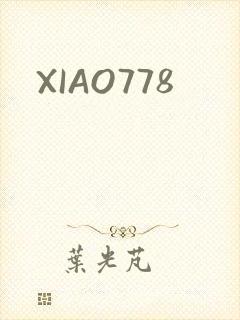 XIAO778