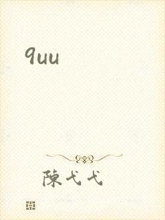 9uu