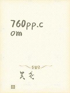 760pp.com