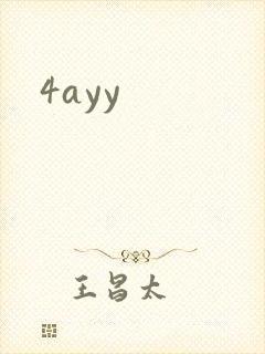 4ayy封面