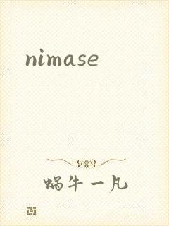 nimase