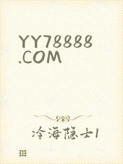 YY78888.COM