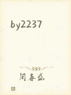 by2237
