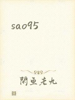 sao95