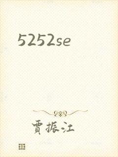 5252se