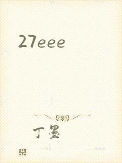27eee