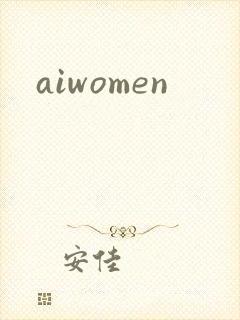 aiwomen