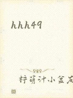 hhh49