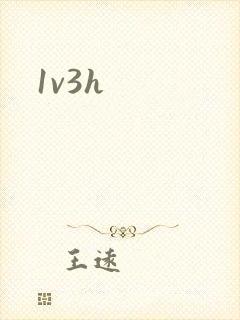 1v3h