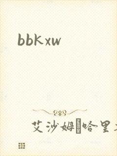 bbkxw