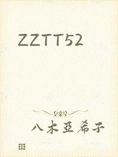 ZZTT52