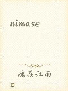 nimase