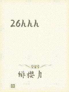 26hhh