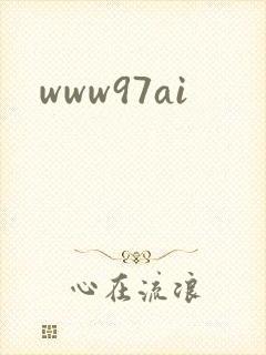 www97ai
