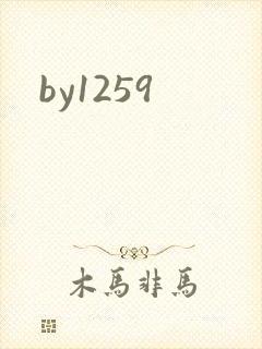 by1259