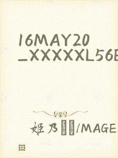 16MAY20_XXXXXL56ENDIAN