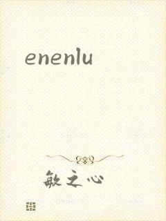 enenlu