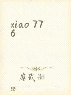 xiao 776
