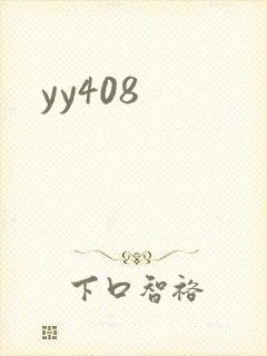 yy408