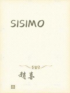 SISIMO封面