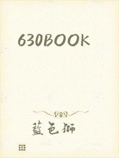 630BOOK