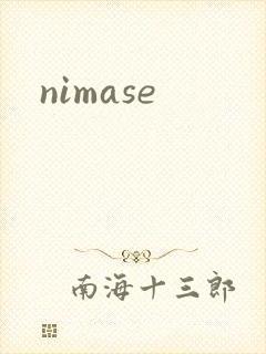 nimase