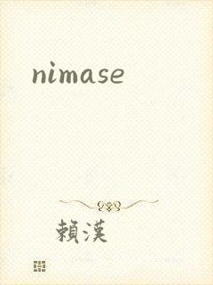 nimase