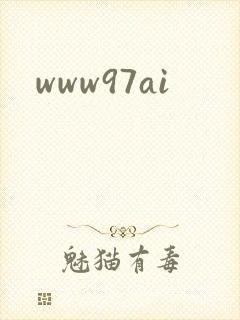 www97ai